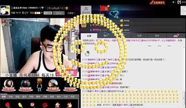 徐矗小号主播照片