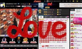徐矗小号主播照片
