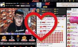 徐矗小号主播照片