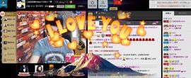 徐矗小号主播照片
