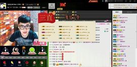 徐矗小号主播照片