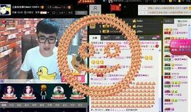 徐矗小号主播照片