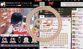 徐矗小号主播照片