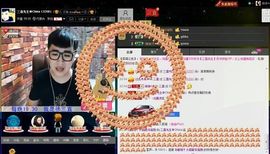 徐矗小号主播照片