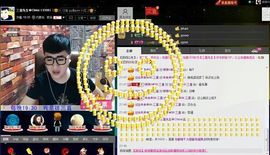 徐矗小号主播照片