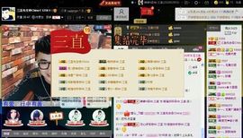 徐矗小号主播照片