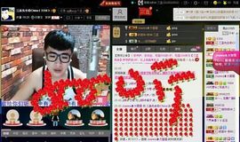 徐矗小号主播照片