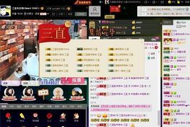 徐矗小号主播照片