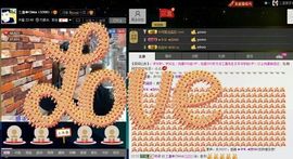 徐矗小号主播照片