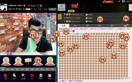 徐矗小号主播照片