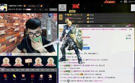 徐矗小号主播照片