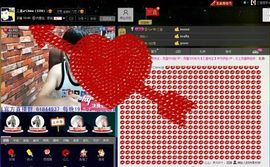 徐矗小号主播照片
