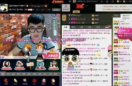 徐矗小号主播照片