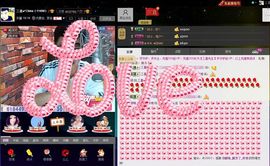 徐矗小号主播照片