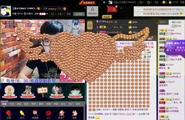 徐矗小号主播照片