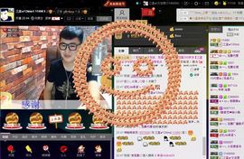 徐矗小号主播照片