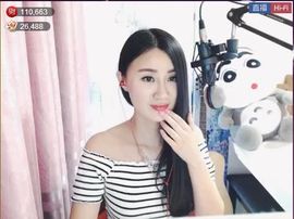 为爱♥♡灬停留主播照片