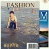 春天的节奏s