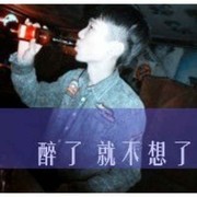 搞笑我们是认真的a