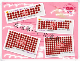◕‿-｡YU小仙主播照片