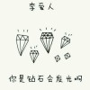 一人梦j
