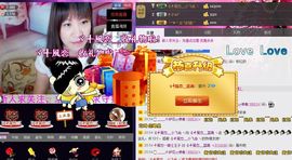 蓝离一直在主播照片