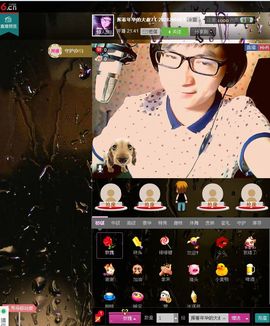 音乐吧⊙偶像℡大叔主播照片