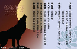心⑥随②你⑨远⑨行主播照片