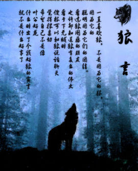 心⑥随②你⑨远⑨行主播照片