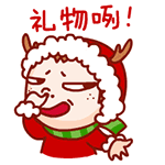 心⑥随②你⑨远⑨行主播照片