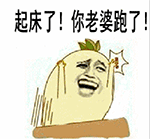 心⑥随②你⑨远⑨行主播照片