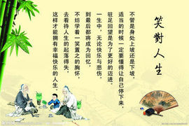 心⑥随②你⑨远⑨行主播照片