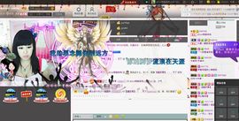 ◐んey，快樂神鱼◐主播照片