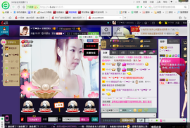 ゾ阿娟儿主播照片