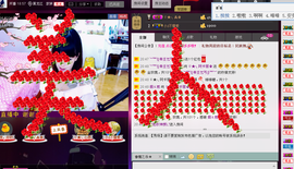 Tiffany_66主播照片