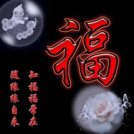 9527豪情主播照片