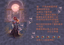 9527豪情主播照片
