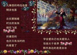 9527豪情主播照片