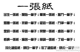 9527豪情主播照片
