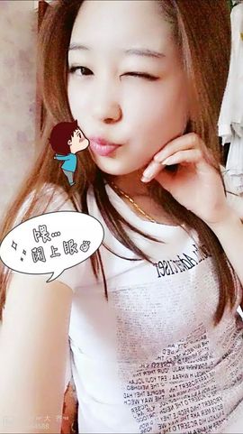 大美丽℃主播照片