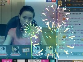 一班班长❤雪儿❤主播照片