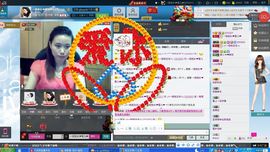 一班班长❤雪儿❤主播照片