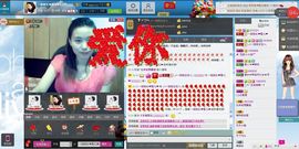 一班班长❤雪儿❤主播照片