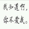 丨一丿乀
