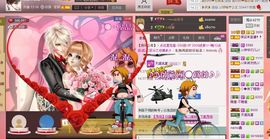 【DiorS丶小似】主播照片