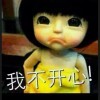 “死性不改。