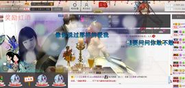 ◐んey，快樂神鱼◐主播照片