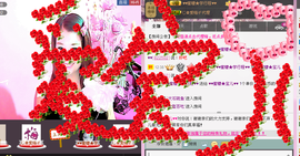 ♥♥蜜糖★宝儿♥♥主播照片