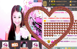 ♥♥蜜糖★宝儿♥♥主播照片