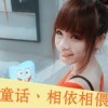 青春炫丽多彩